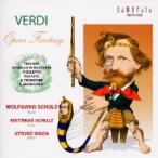 ve Rudy /voruf gun gshurutsuveru Dio винт фэнтези CD