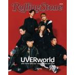 Rolling Stone Japan UVERworld 25th Year SPECIAL COLLECTORS EDITION Mook