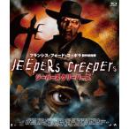 ji-pa-z* крипер z< ограниченное количество версия / дешевая версия > Blu-ray Disc