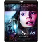  mute * Wit nes цифровой li тормозные колодки версия Blu-ray Disc