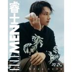 ELLE MEN CHINA SET 2025 год 10 месяц номер <SET SET_JUN (SEVENTEEN)> Magazine
