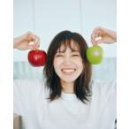 松田里奈 櫻坂46 松田里奈1st写真集『タイトル未定』 Book