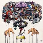 ILLVloods Art Is Long 12inch Single