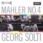 georug*shorutima-la-: симфония no. 4 номер * no. 9 номер,. сборник [ ребенок. тайна . угол дудка ]..(2025 год li тормозные колодки )< tower reSACD Hybrid