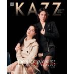 KAZZ MAGAZINE #212<C_Ginny&amp;Jayna> Magazine