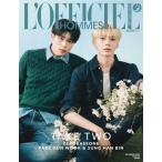 L'OFFICIEL HOMMES HONG KONG 2025 год 11 месяц номер <SUNG HANBIN &amp; PARK GUNWOOK (ZEROBASEONE)> Magazine