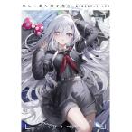 ne........... еда ....... искусство Works Book