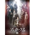  Mai шт. [ Joker * игра III] Blu-ray Disc