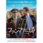  вентилятор мех re! крышка .. звук DVD