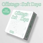 TREASURE TREASURE 2026 SEASON'S GREETINGS [Offstage : Soft Days] Full Package ［CALENDAR+GOODS］ Book