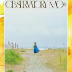 Nao☆ (Negicco) オブザーバ