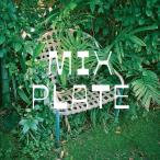 Various Artists Mix Plate< ограничение запись > LP