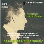 ヘルベルト・フォン・カラヤン スミス: 星条旗よ永遠なれ、ワーグナー: 「名歌手」前奏曲、アイヴズ: 「答えのない質問 CD