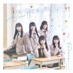 ≒JOY 電話番号教えて! ［CD+DVD］＜Type B＞ 12cmCD S