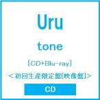 ショッピング初回 Uru tone ［CD+Blu-ray Disc］＜初回生産限定盤[映像盤]＞ CD ※特典あり