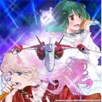 シェリル・ノーム starring May'n マクロスF ギャラクシーライブ☆ファイナル 2025 ［2Blu-ray Disc+CD+ライブフォト収 Blu-ray Disc ※特典あり