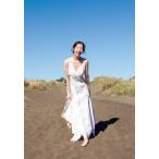 刈川くるみ 刈川くるみ1st写真集『星のない空』 Book