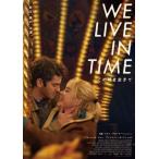 ショッピングLIVE We Live in Time この時を生きて DVD