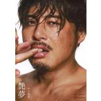 �q�{�Ж� ���q�S�� ���� Book