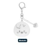 Stray Kids Stray Kid