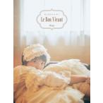 Megu (Negicco) めしませル