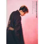 堂珍嘉邦 堂珍嘉邦 LIVE 2024 