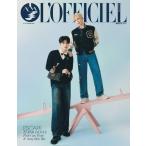 L'OFFICIEL MALAYSIA 2025 год 11 месяц номер <HANBIN&amp;GUNWOOK (ZEROBASEONE)> Magazine