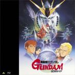 Mobile Suit Gundam Char's Counterattack Blu-ray Disc