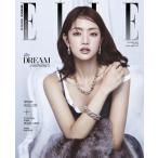 ELLE HONG KONG 2025 год 12 месяц номер <A_MINNIE (i-dle)> Magazine