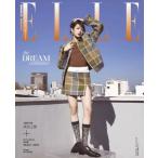 ELLE HONG KONG 2025 год 12 месяц номер <B_MINNIE (i-dle)> Magazine