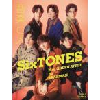 ショッピングタワー 音楽と人 2026年 02月号 [雑誌] Magazine