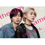 ショッピングtv 「セラピーゲーム」Blu-ray BOX Blu-ray Disc