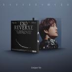 EXO REVERXE: EXO Vol.8 (Compact Ver.)( Random VERSION ) [8cm CD] CD * привилегия есть 