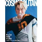 COSMOPOLITAN KOREA 2026 год 1 месяц номер <C_SUNGHO (BOYNEXTDOOR)> Magazine