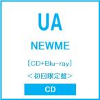 ショッピングCD UA NEWME ［CD+Blu-ray Disc］＜初回限定盤＞ CD
