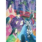 GOLDEN AGE株式会社 源氏物語オラクルカード Book