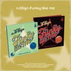 ショッピングCD n.SSign Funky like me (ランダムバージョン) CD ※特典あり