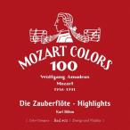  Karl * беж mmo-tsaruto:..{. дудка } высокий laitsuSHM-CD