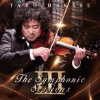  лист .. Taro The Symphonic Sessions III< первый раз производство ограничение запись > CD