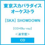 ショッピングBlu-ray 東京スカパラダイスオーケストラ [SKA] SHOWDOWN ［CD+Blu-ray Disc］＜通常盤＞ CD ※特典あり