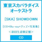 東京スカパラダイスオーケストラ [SKA] SHOWDOWN ［CD+Blu-ray Disc+グッズ+写真集］＜初回生産限定盤＞ CD ※特典あり
