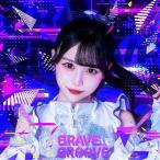 iLiFE! BRAVE GROOVE＜TYPE-I 純嶺みき盤＞ CD