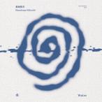 菊地雅章 水 WATER SACD Hybrid