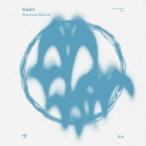 菊地雅章 空 AIR SACD Hybrid