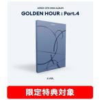 ATEEZ [GOLDEN HOUR : Part.4] <A VER.> CD * привилегия есть 