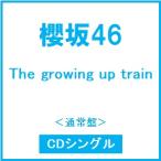 . склон 46 The growing up train< обычный запись > 12cmCD Single * привилегия есть 
