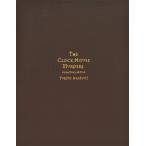  Ayatsuji Yukito часы павильон. . человек коллекционное издание Book