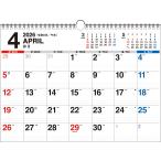 永岡書店編集部 【K30A】 2026年4月始まり 書き込み式シンプル壁掛けカレンダー[B4ヨコ] Book