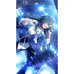  первый звезда учебное заведение месяц . рука .3rd Single[ цельный когда из ] 12cmCD Single * привилегия есть 