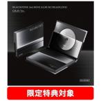 BLACKPINK BLACKPINK 3rd MINI ALBUM [DEADLINE] (GRAY Ver.)< ограничение запись > CD * привилегия есть 